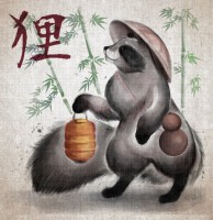 TanukiII